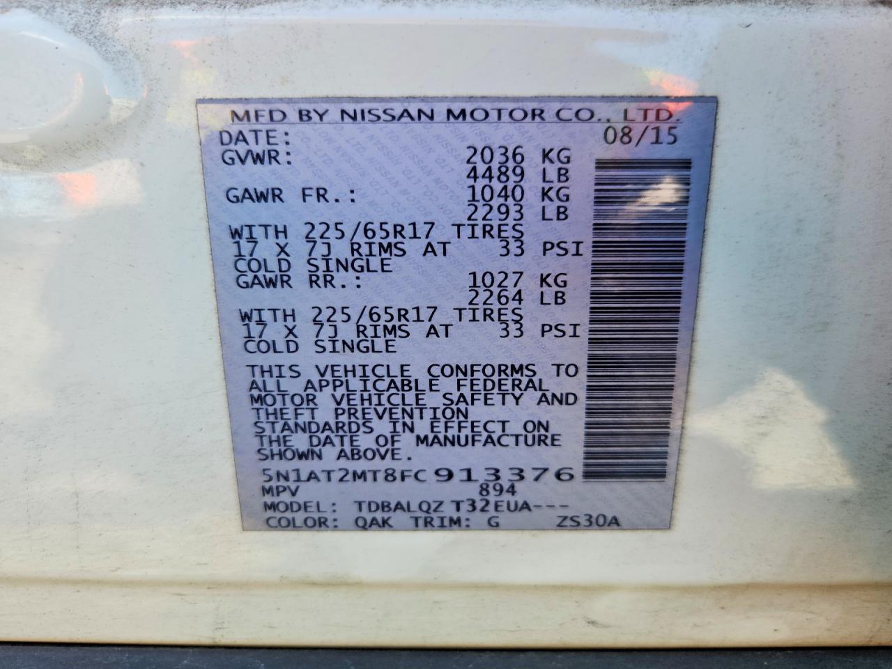 2015 NISSAN ROGUE