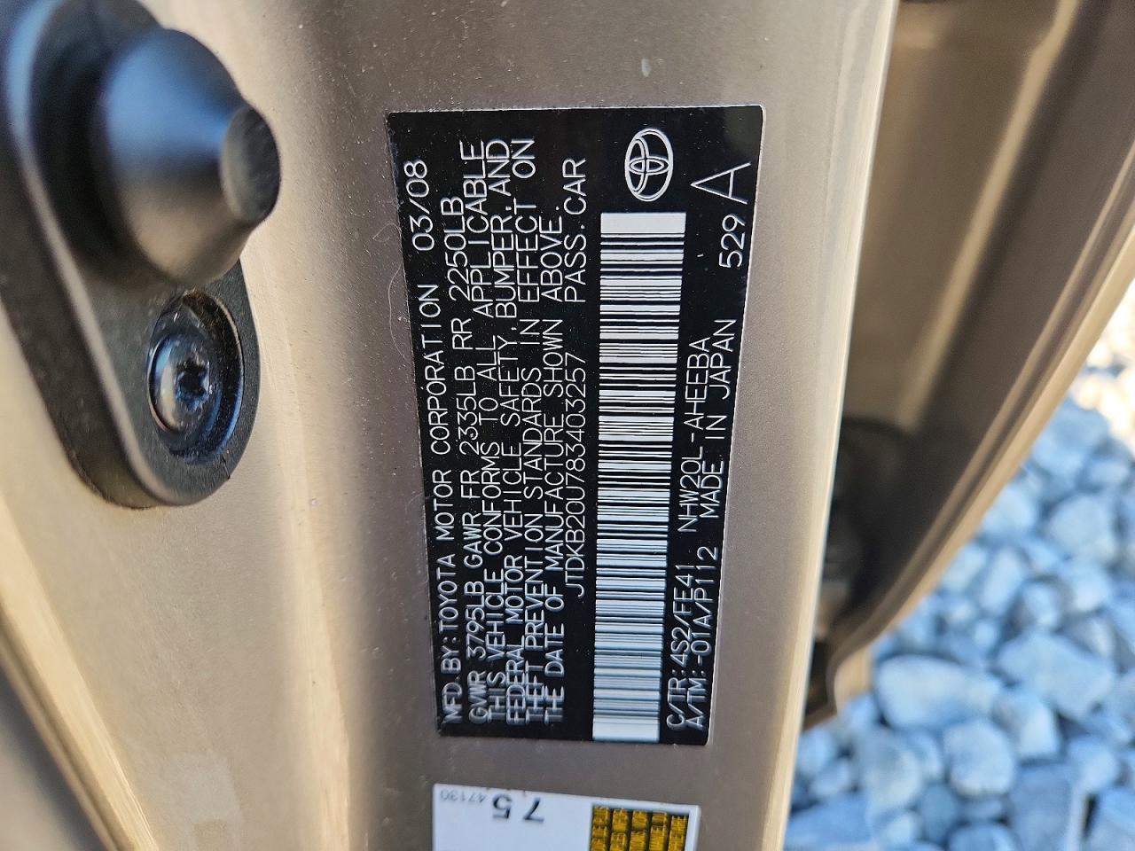 2008 TOYOTA PRIUS