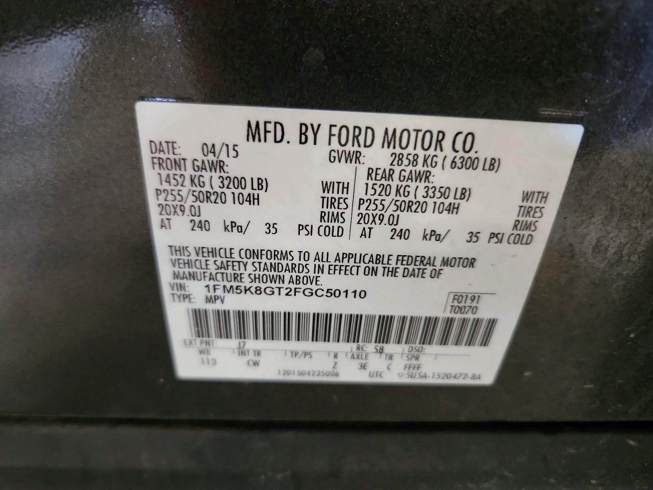 2015 FORD Explorer Sport Trac