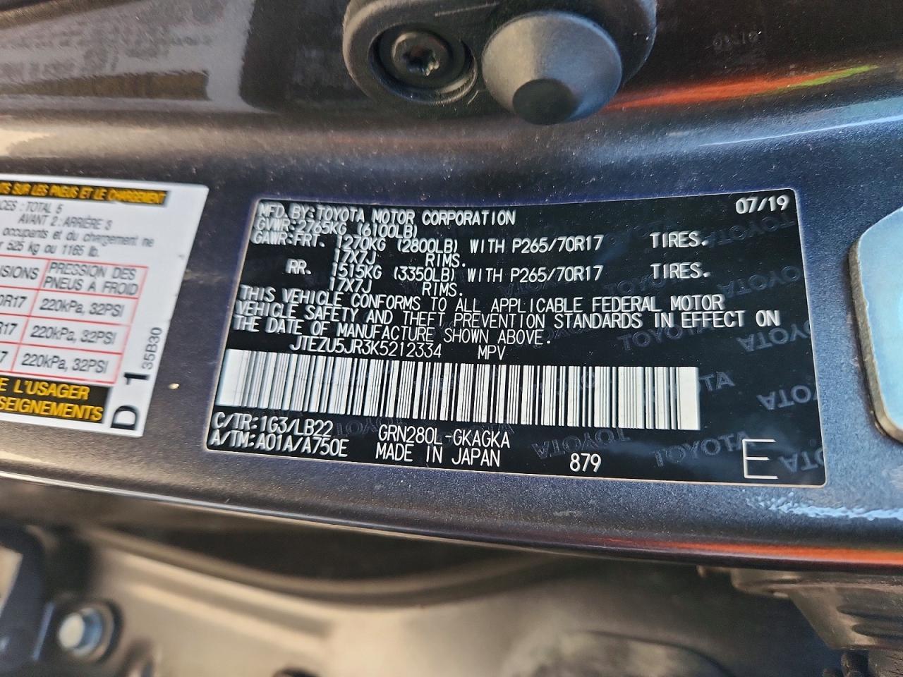 2019 TOYOTA 4Runner