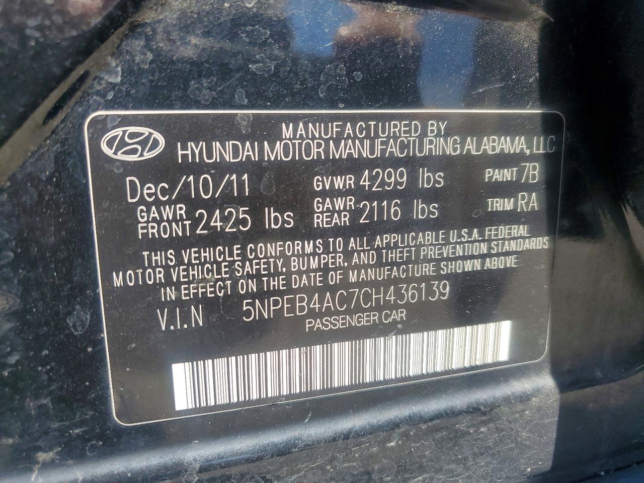 2012 HYUNDAI SONATA