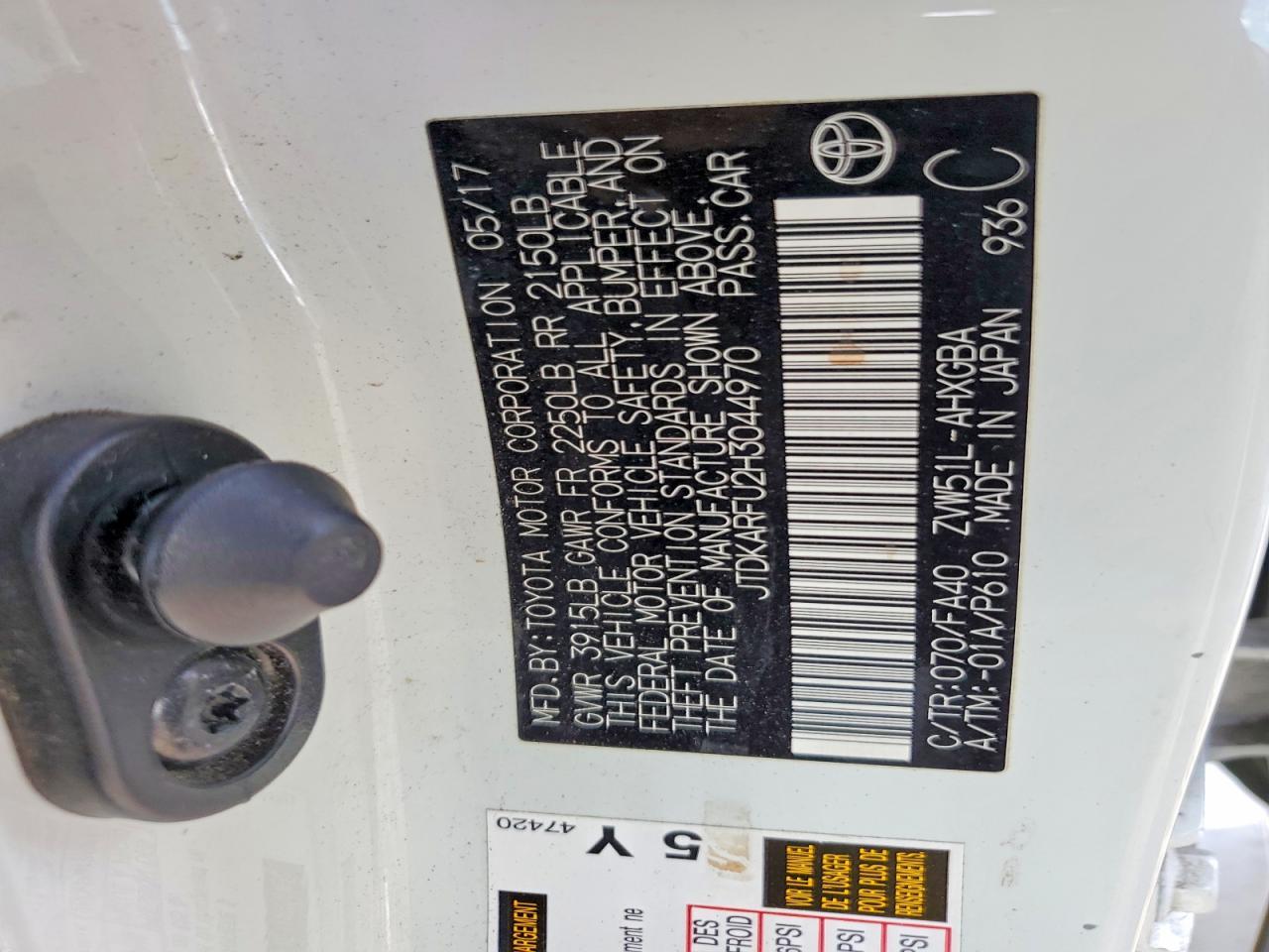 2017 TOYOTA PRIUS