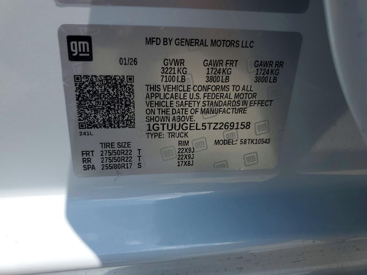 2026 GMC Sierra