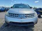 2005 NISSAN MURANO