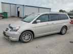 2007 HONDA ODYSSEY