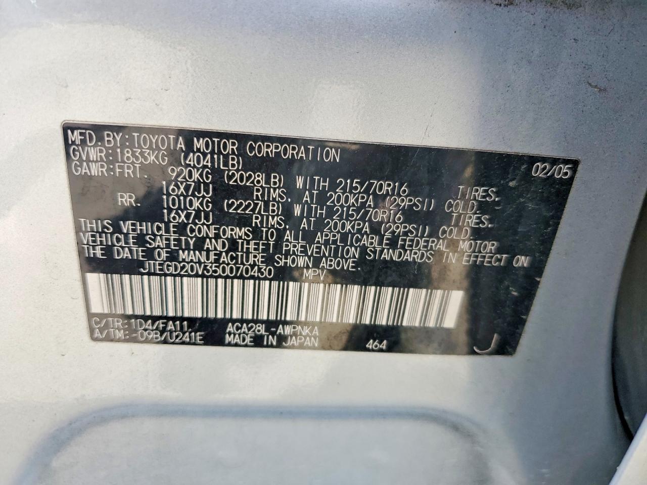 2005 TOYOTA RAV4