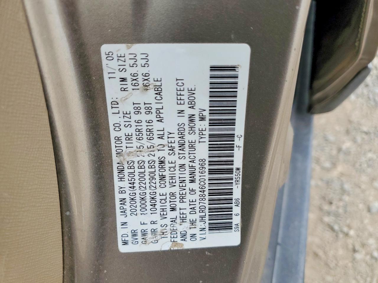 2006 HONDA CR-V