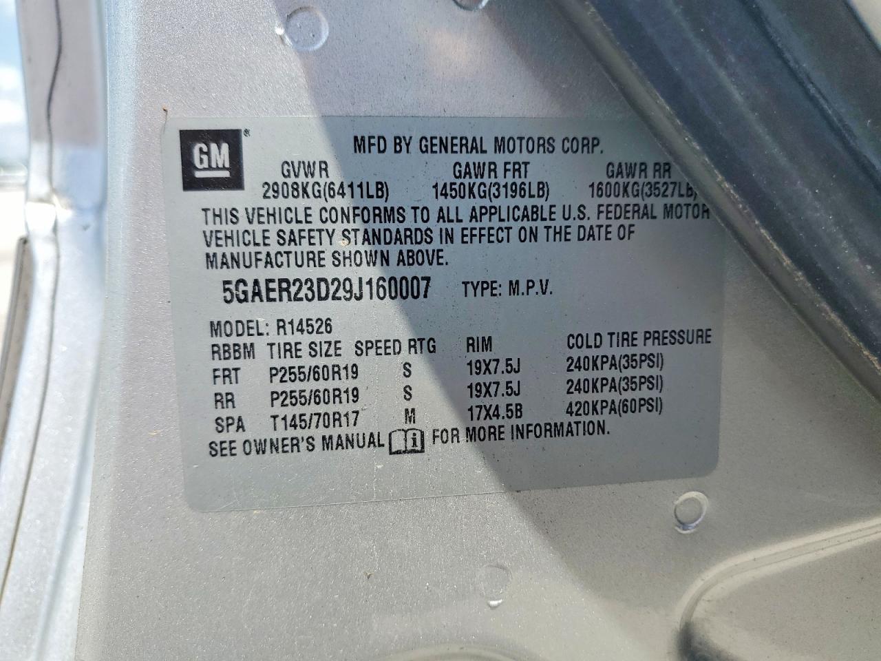 2009 BUICK ENCLAVE