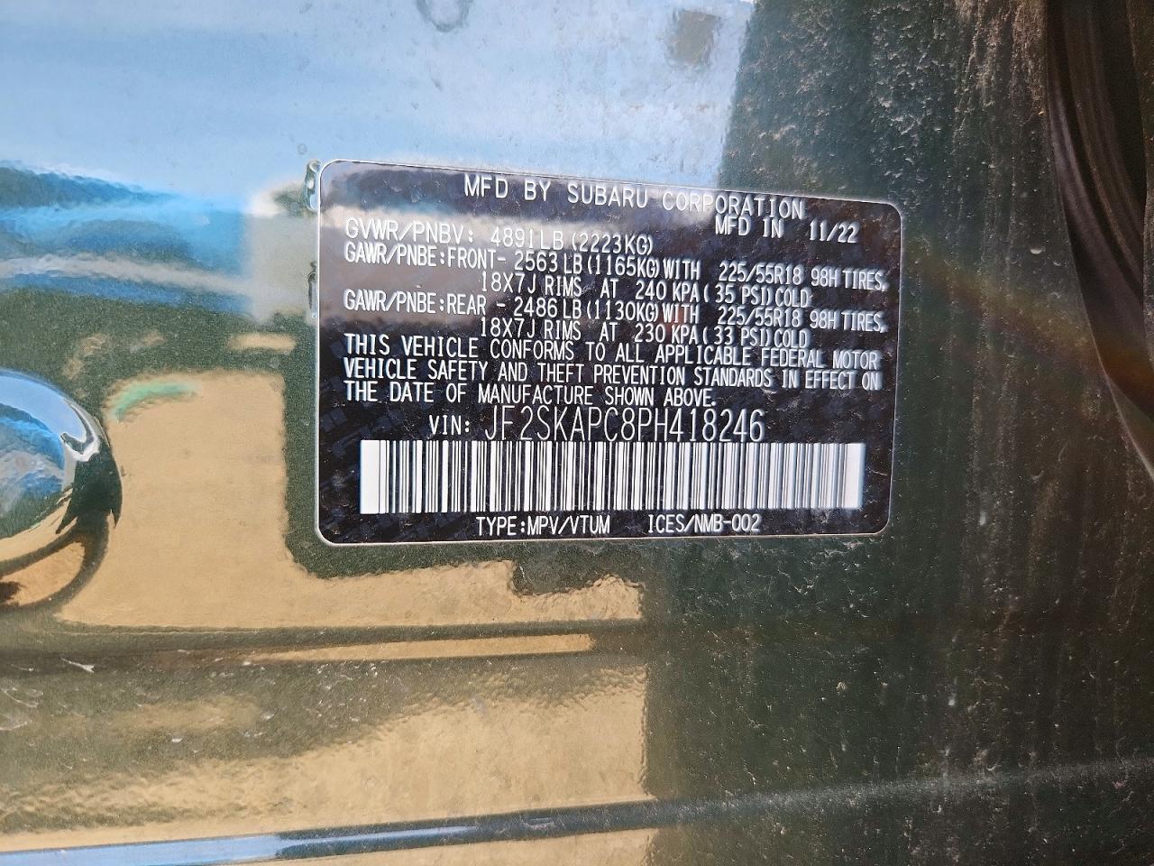2023 SUBARU FORESTER
