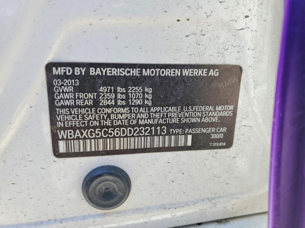 2013 BMW 5 series