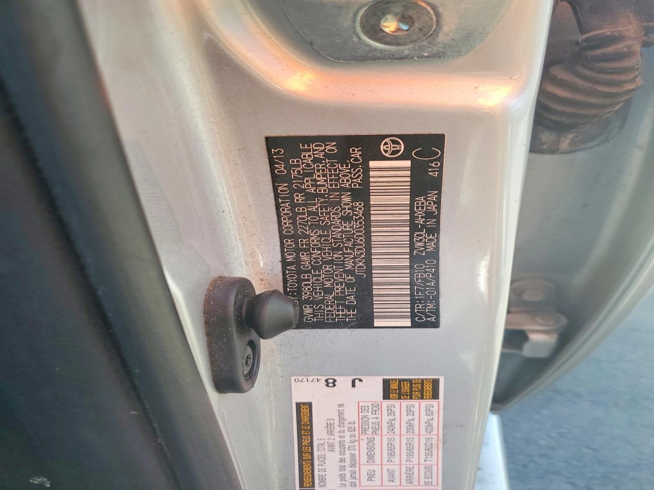 2013 TOYOTA PRIUS