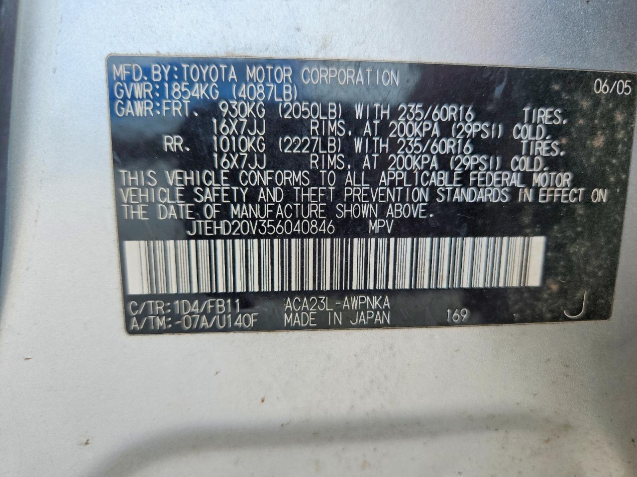 2005 TOYOTA RAV4
