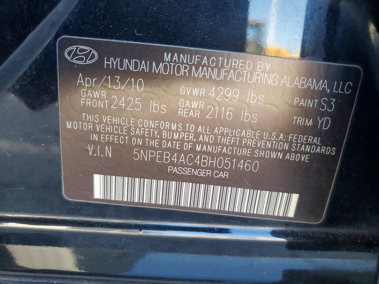 2011 HYUNDAI SONATA