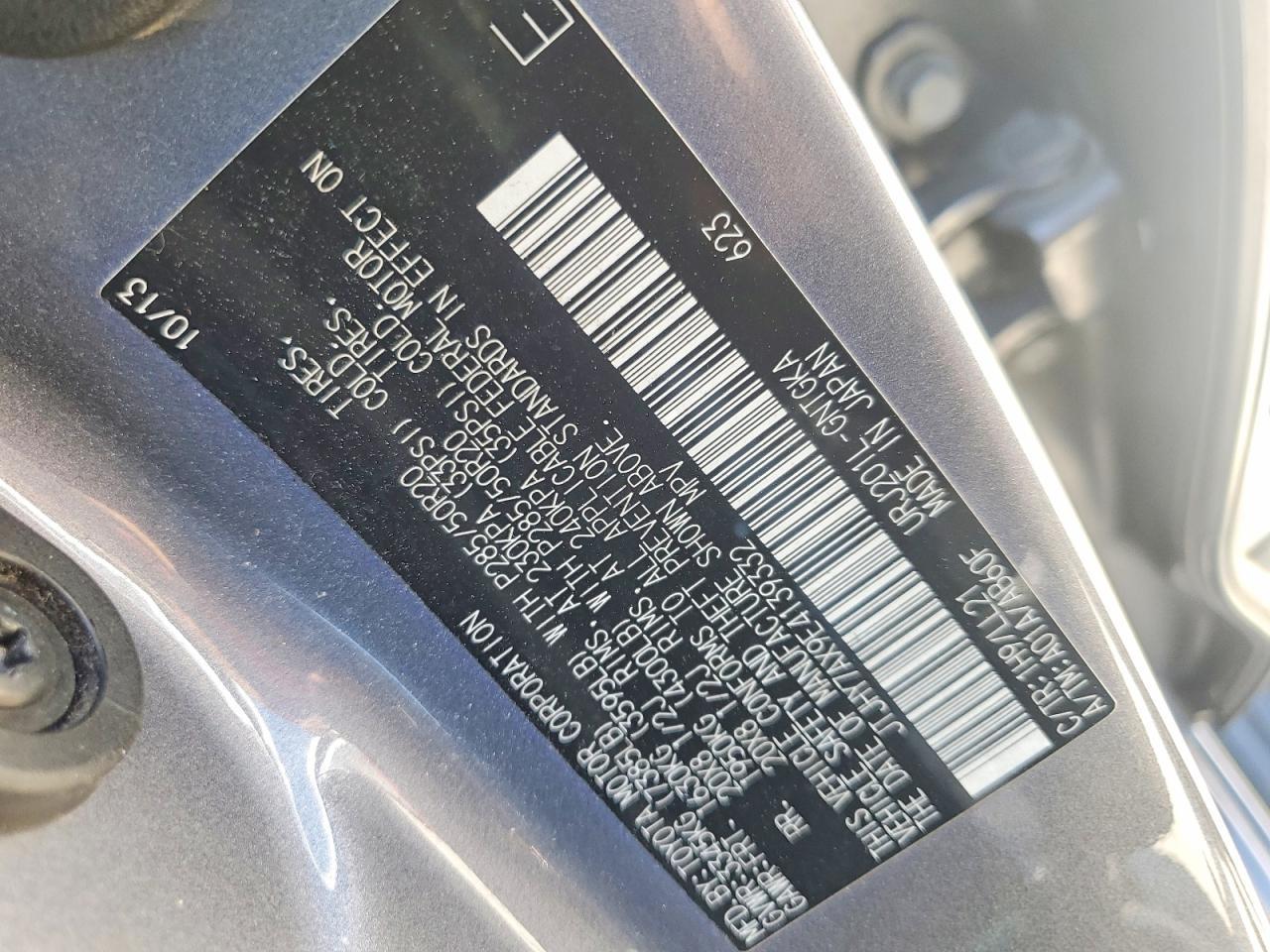 2014 LEXUS LX 570