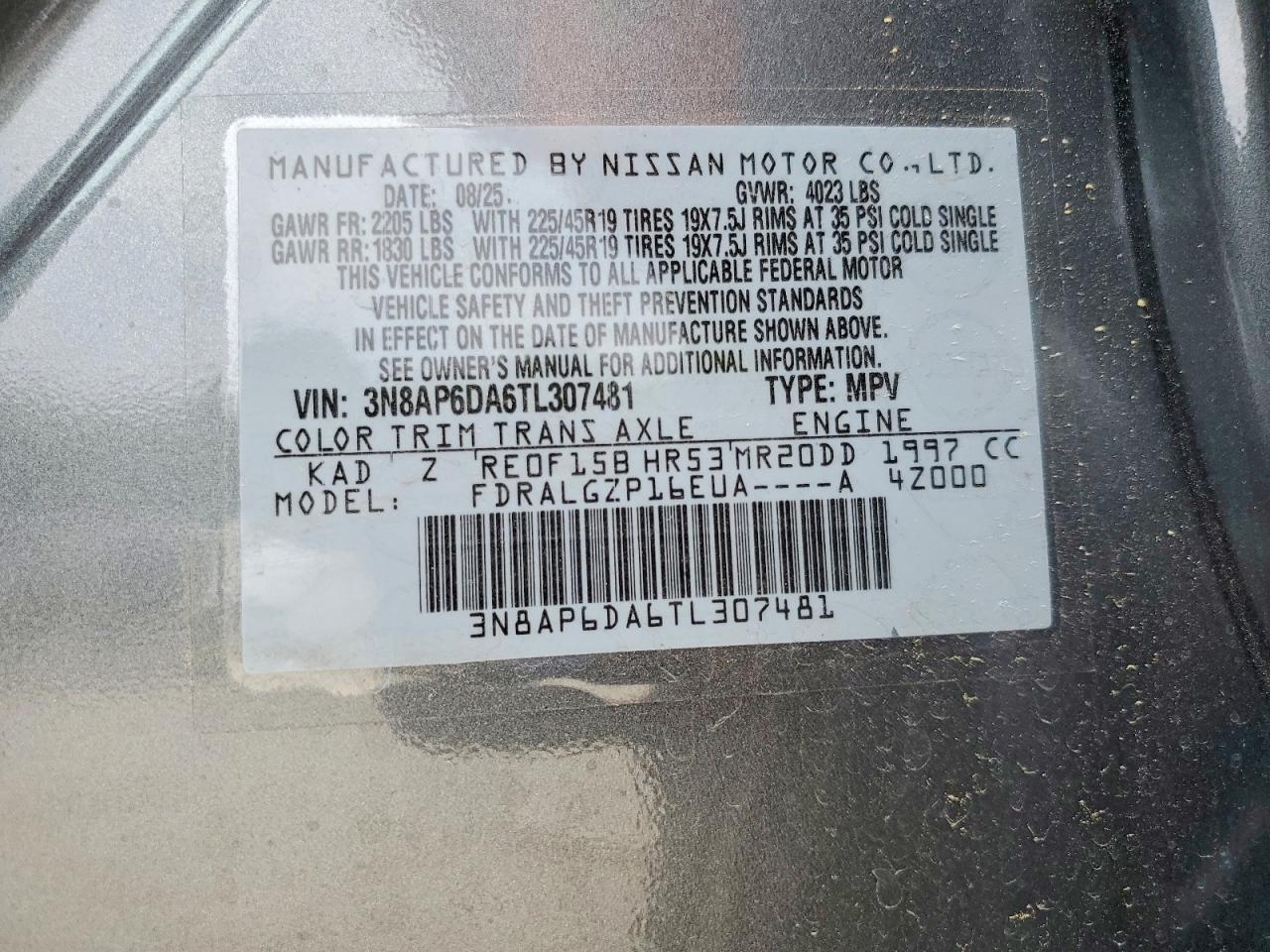 2026 NISSAN KICKS