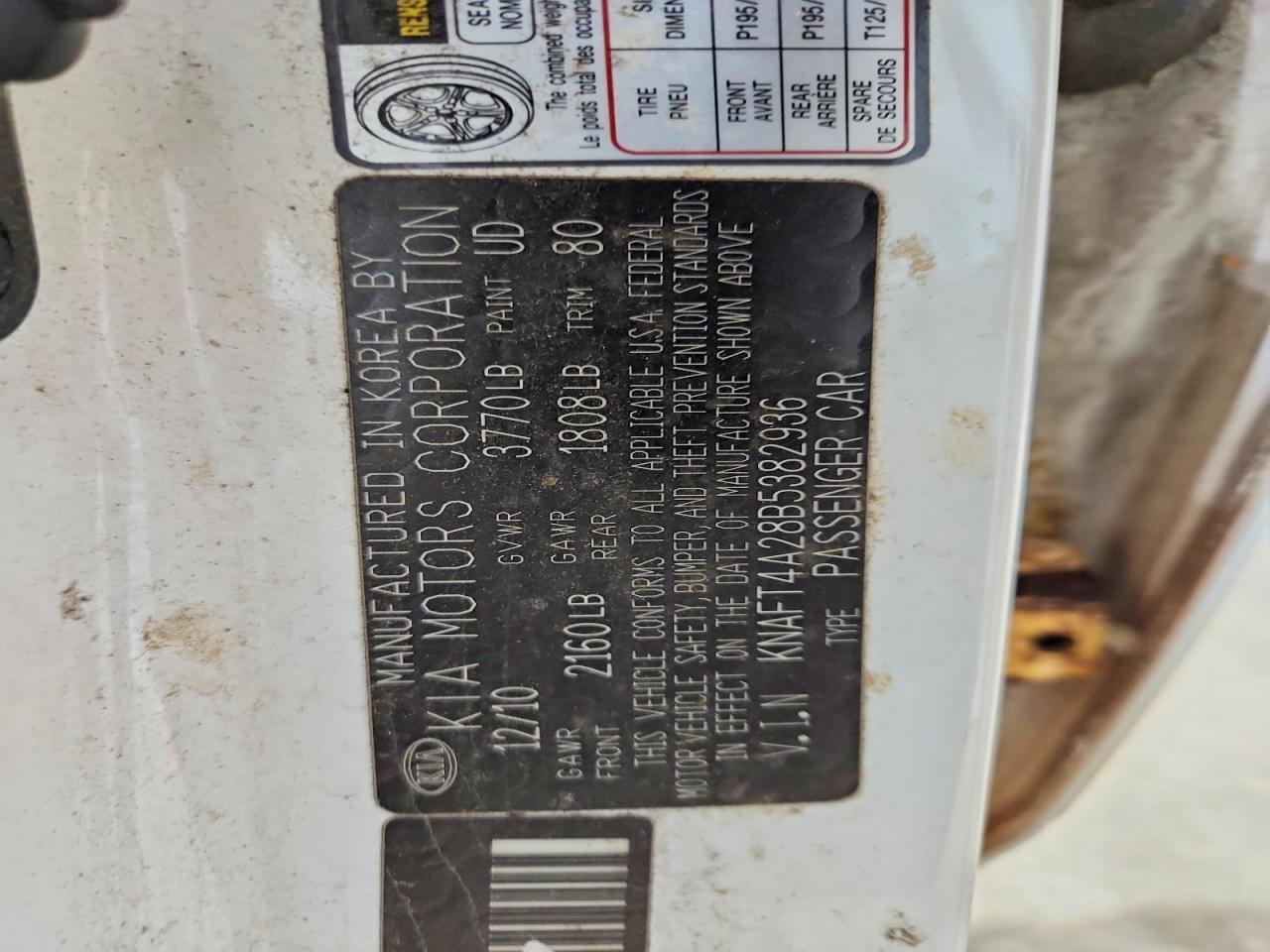 2011 KIA FORTE