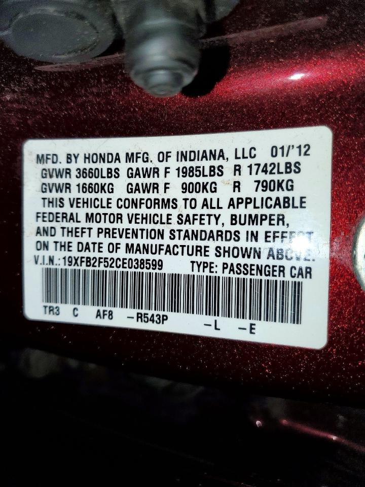 2012 HONDA CIVIC