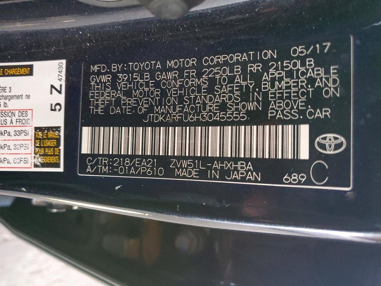 2017 TOYOTA PRIUS