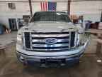2012 FORD F-150 Lightning