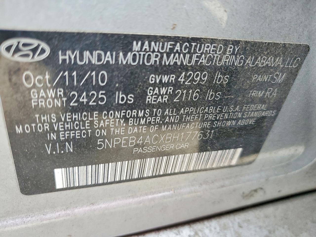 2011 HYUNDAI SONATA