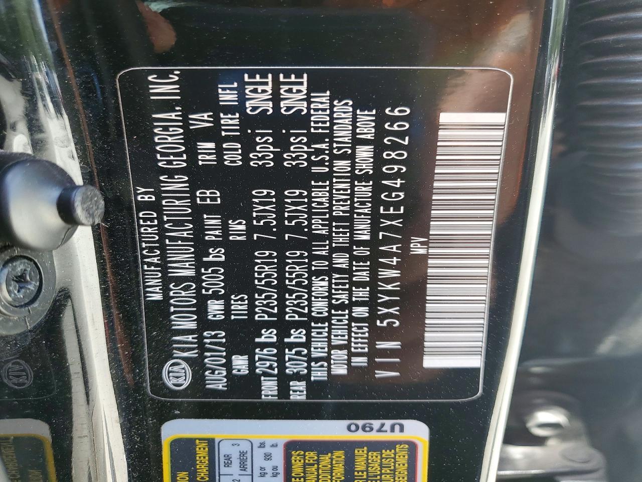 2014 KIA SORENTO