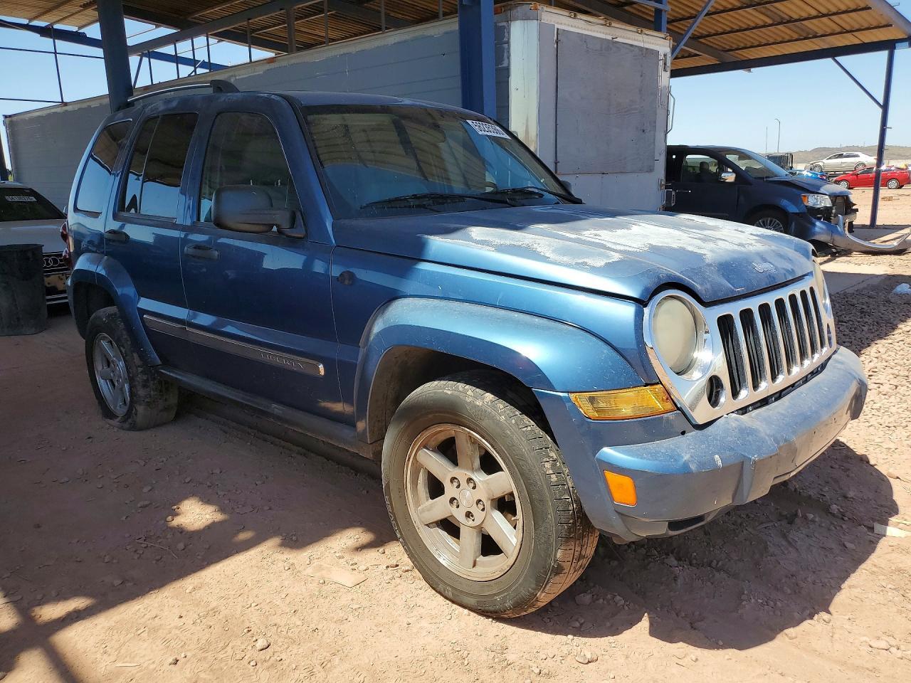 2006 JEEP Liberty