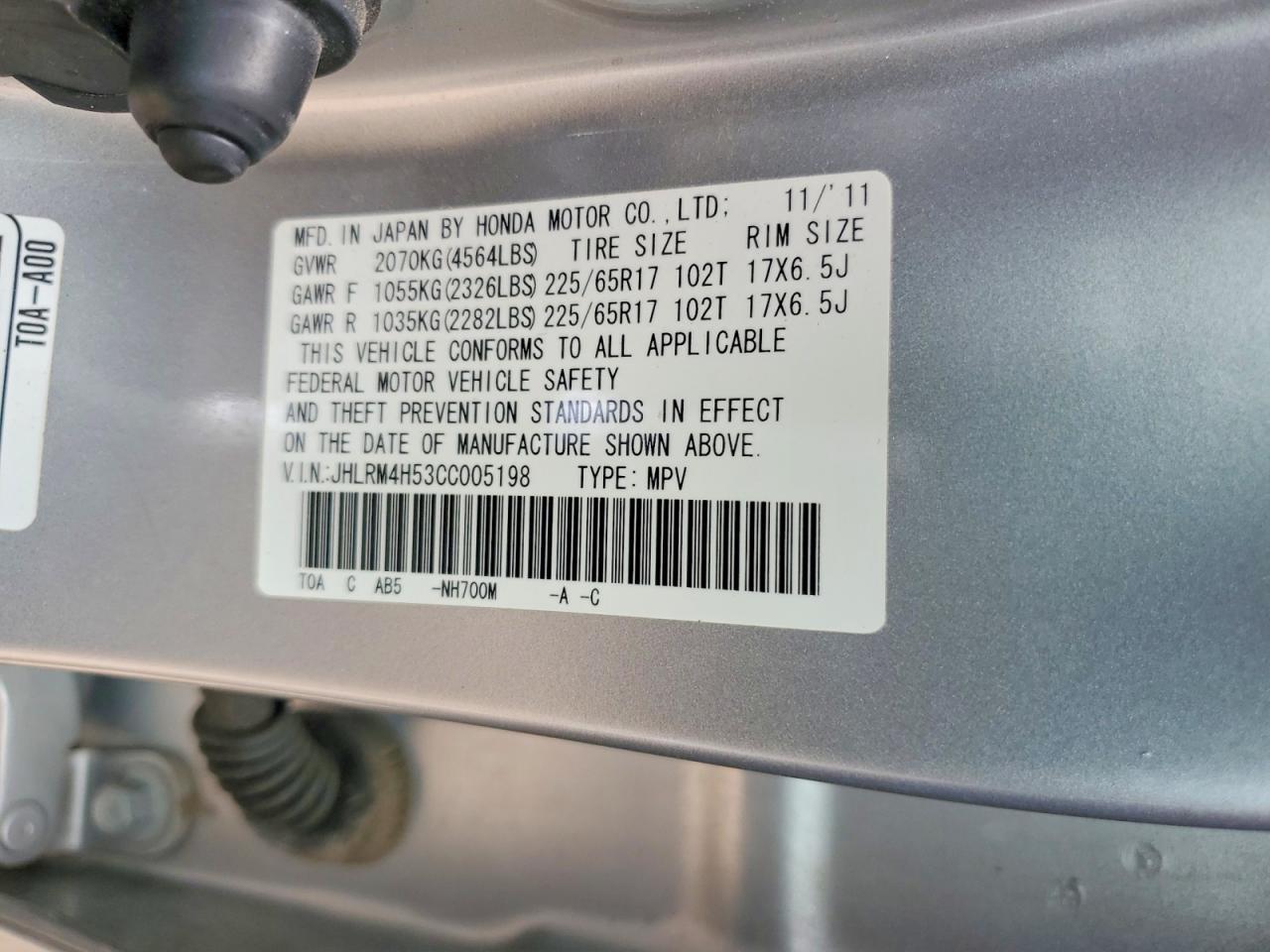 2012 HONDA CR-V