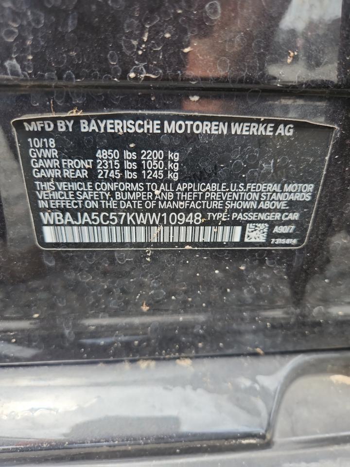 2019 BMW 5 series