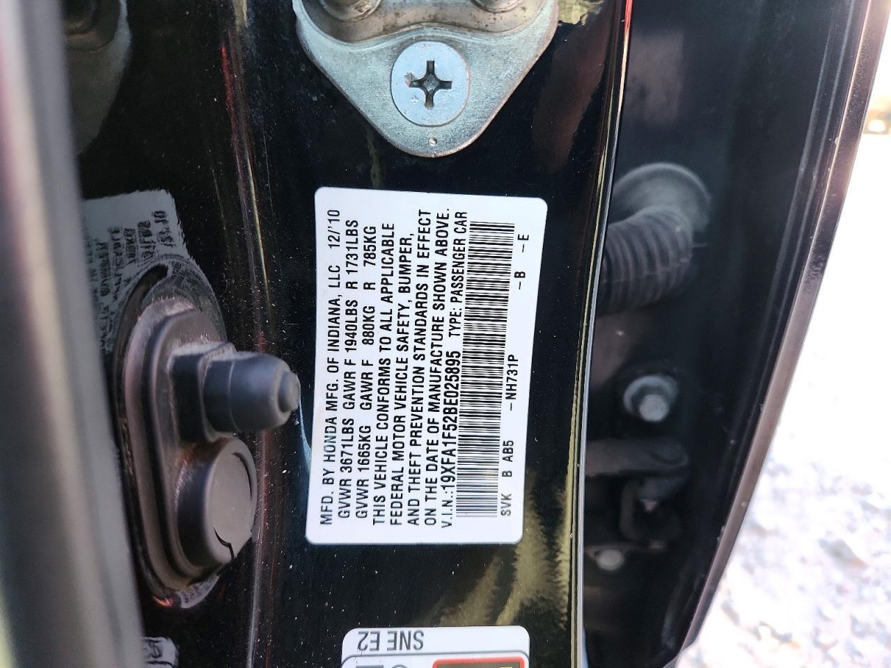 2011 HONDA CIVIC