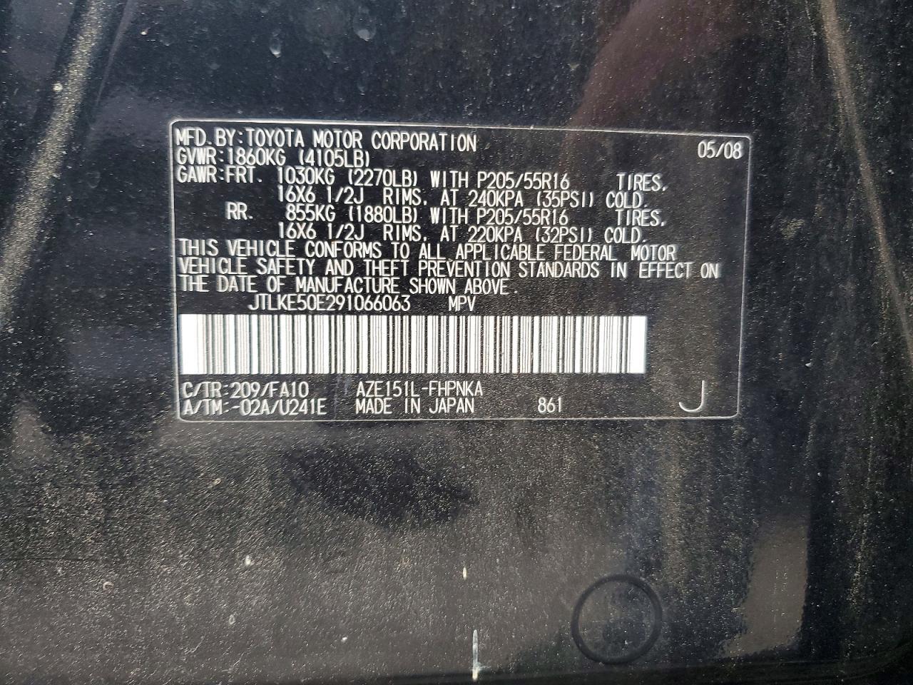 2009 TOYOTA SCION