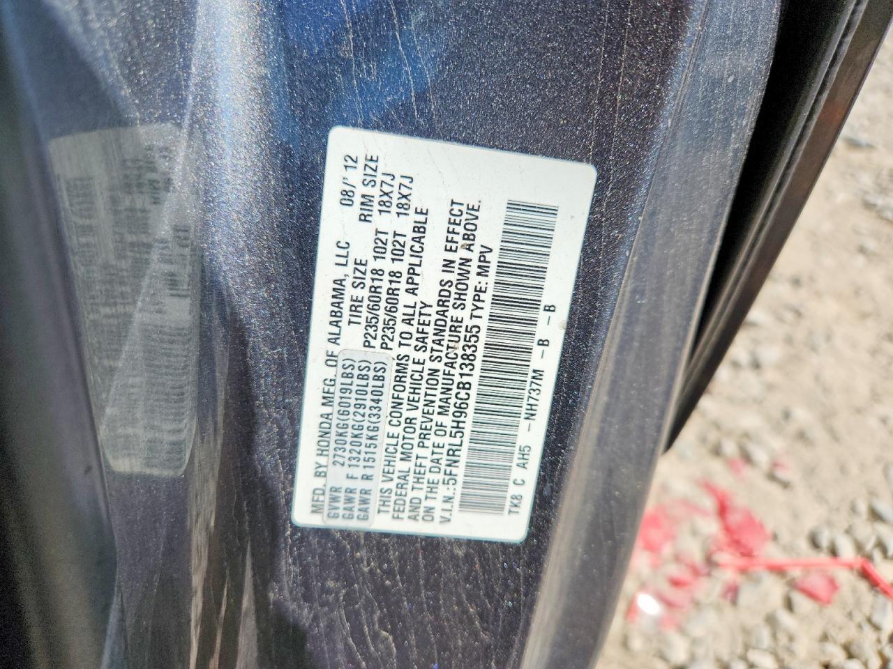 2012 HONDA ODYSSEY