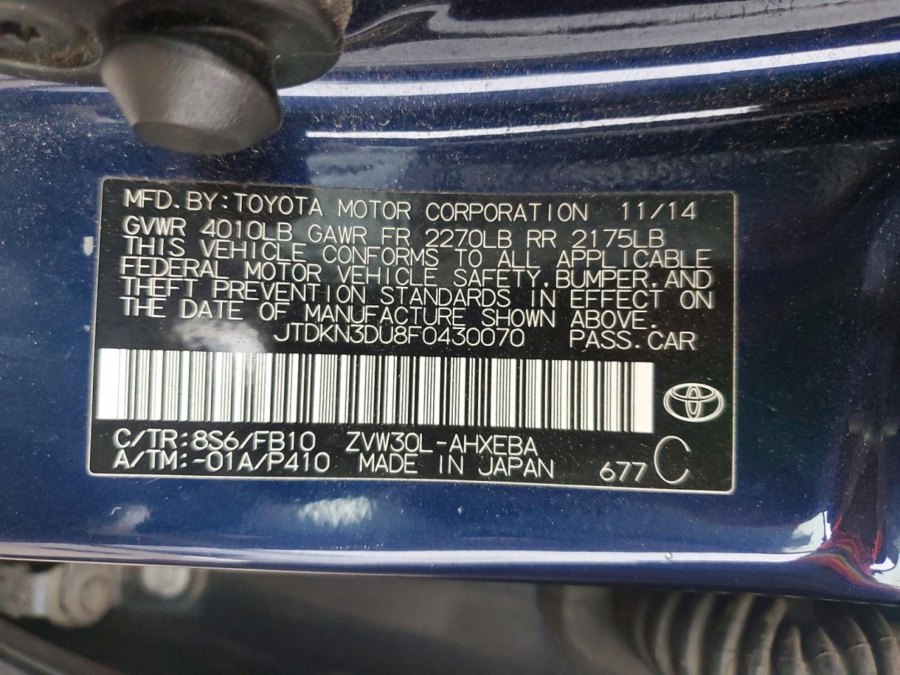 2015 TOYOTA PRIUS
