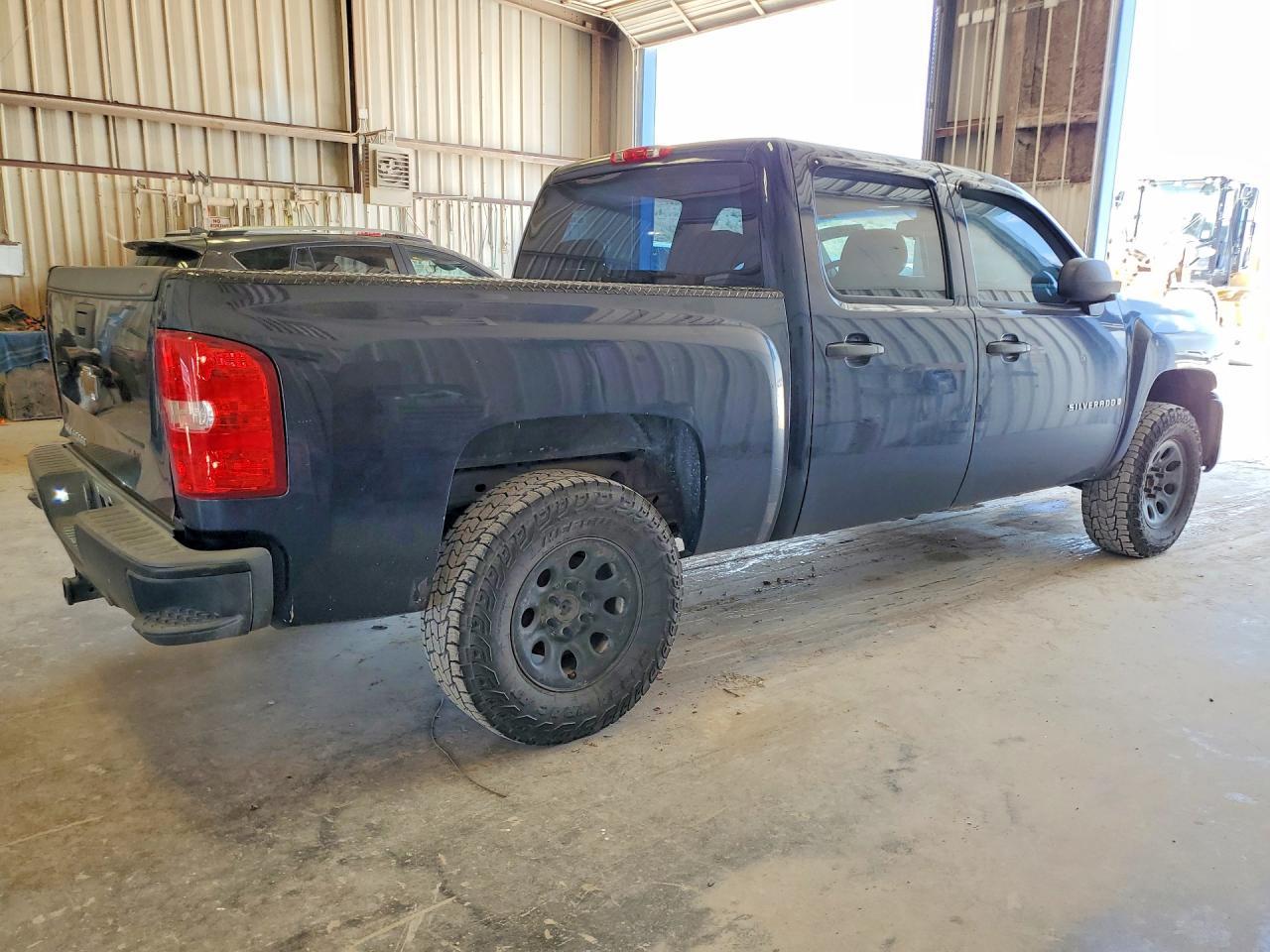 2008 CHEVROLET SILVERADO 1500
