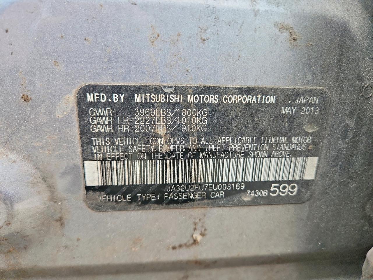 2014 MITSUBISHI LANCER