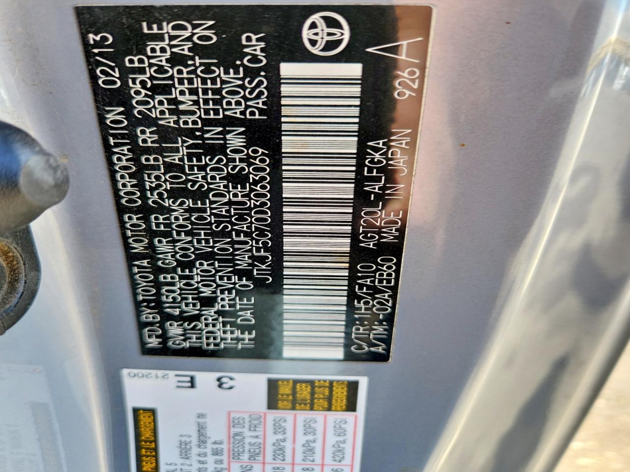 2013 SCION TC