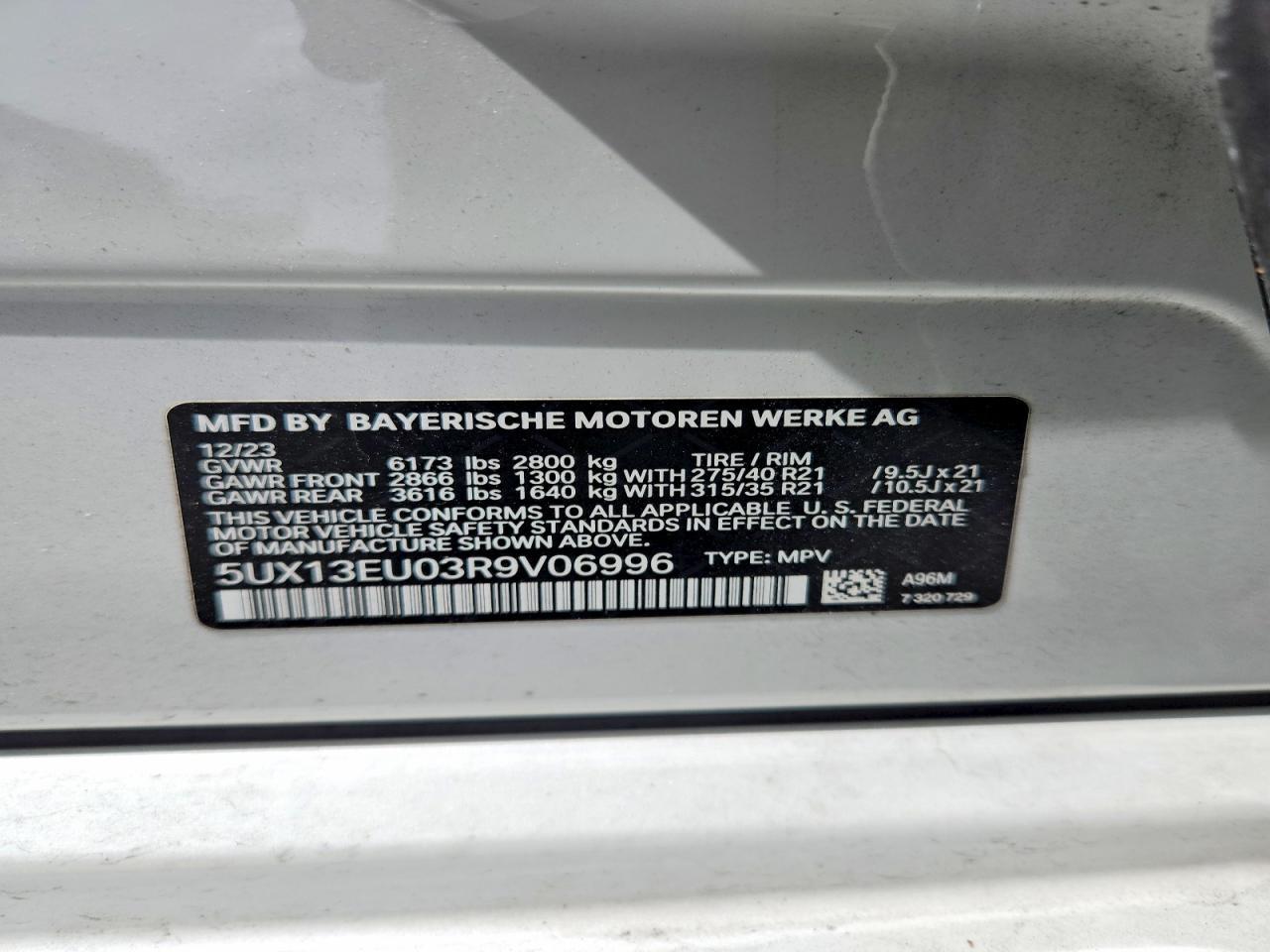 2024 BMW X5