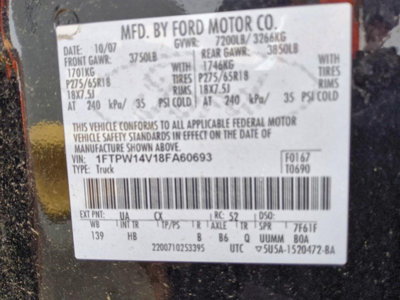 2008 FORD F-150 Lightning
