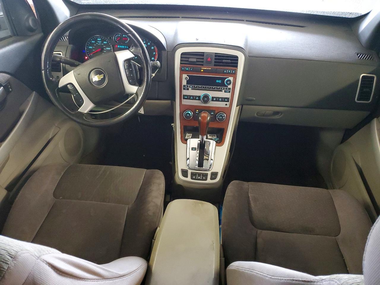 2007 CHEVROLET EQUINOX