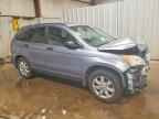 2007 HONDA CR-V