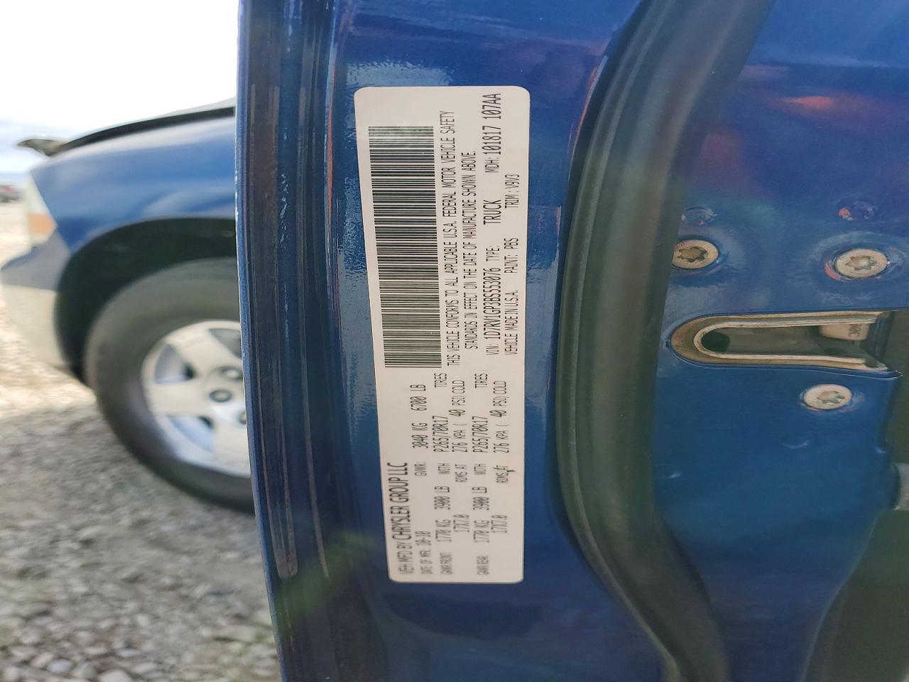 2011 DODGE RAM 1500
