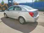 2012 CHEVROLET SONIC