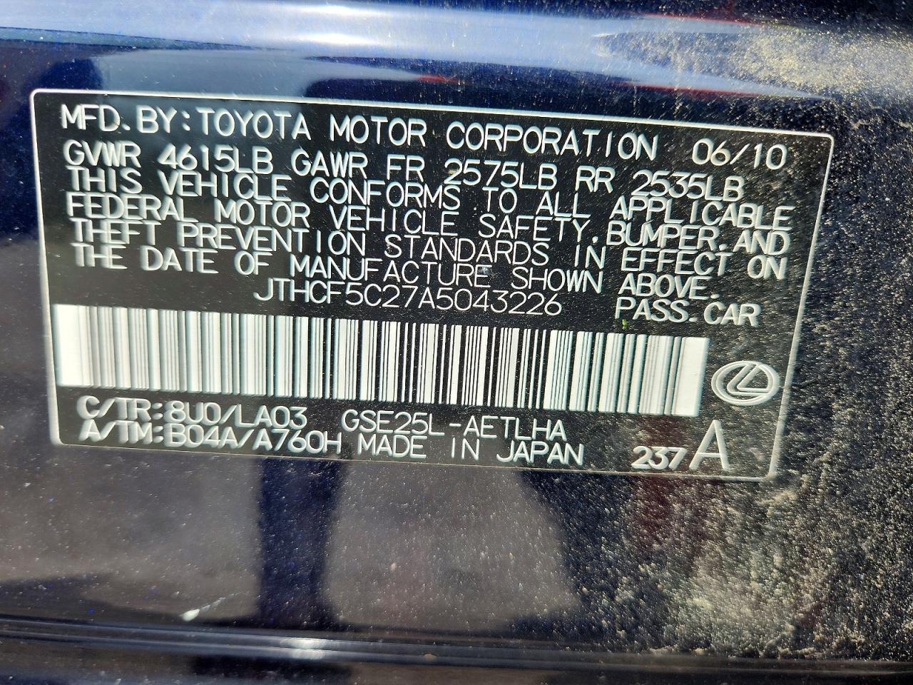 2010 LEXUS IS 250
