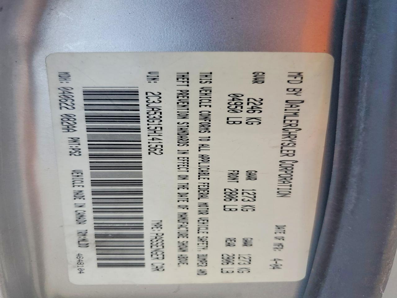 2005 CHRYSLER 300