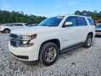 2017 CHEVROLET Tahoe
