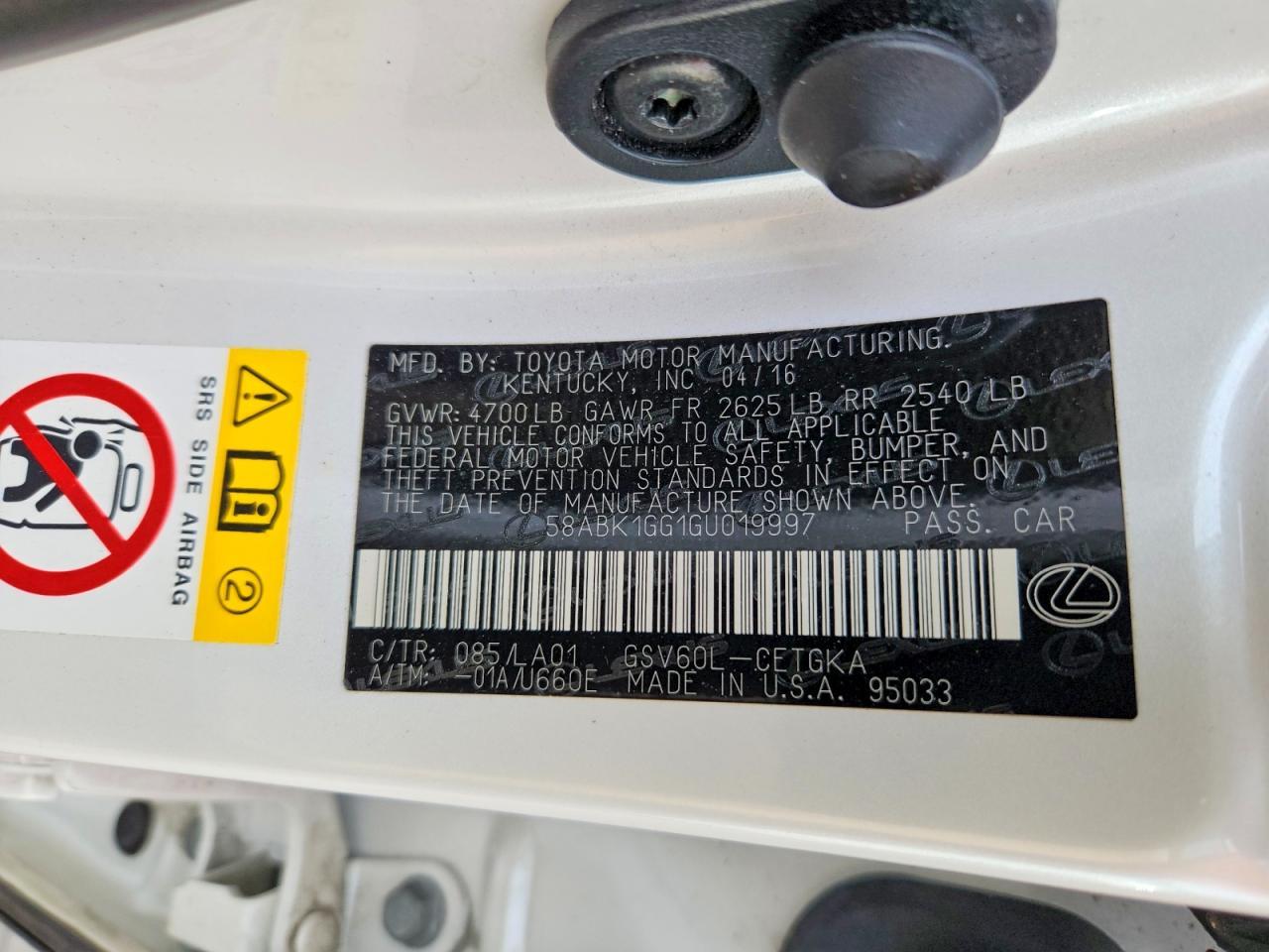 2016 LEXUS ES 350