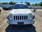 2005 JEEP Liberty