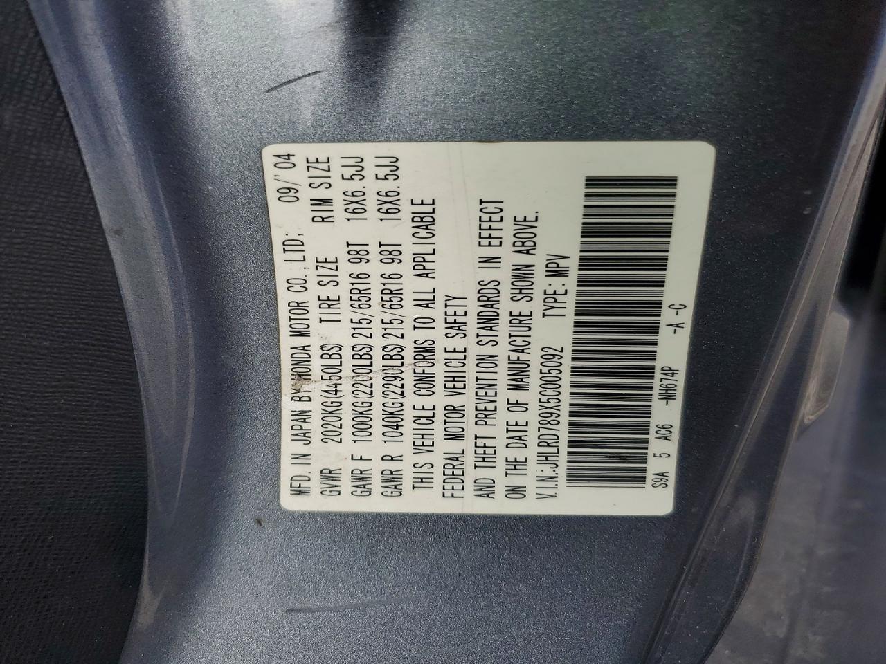 2005 HONDA CR-V