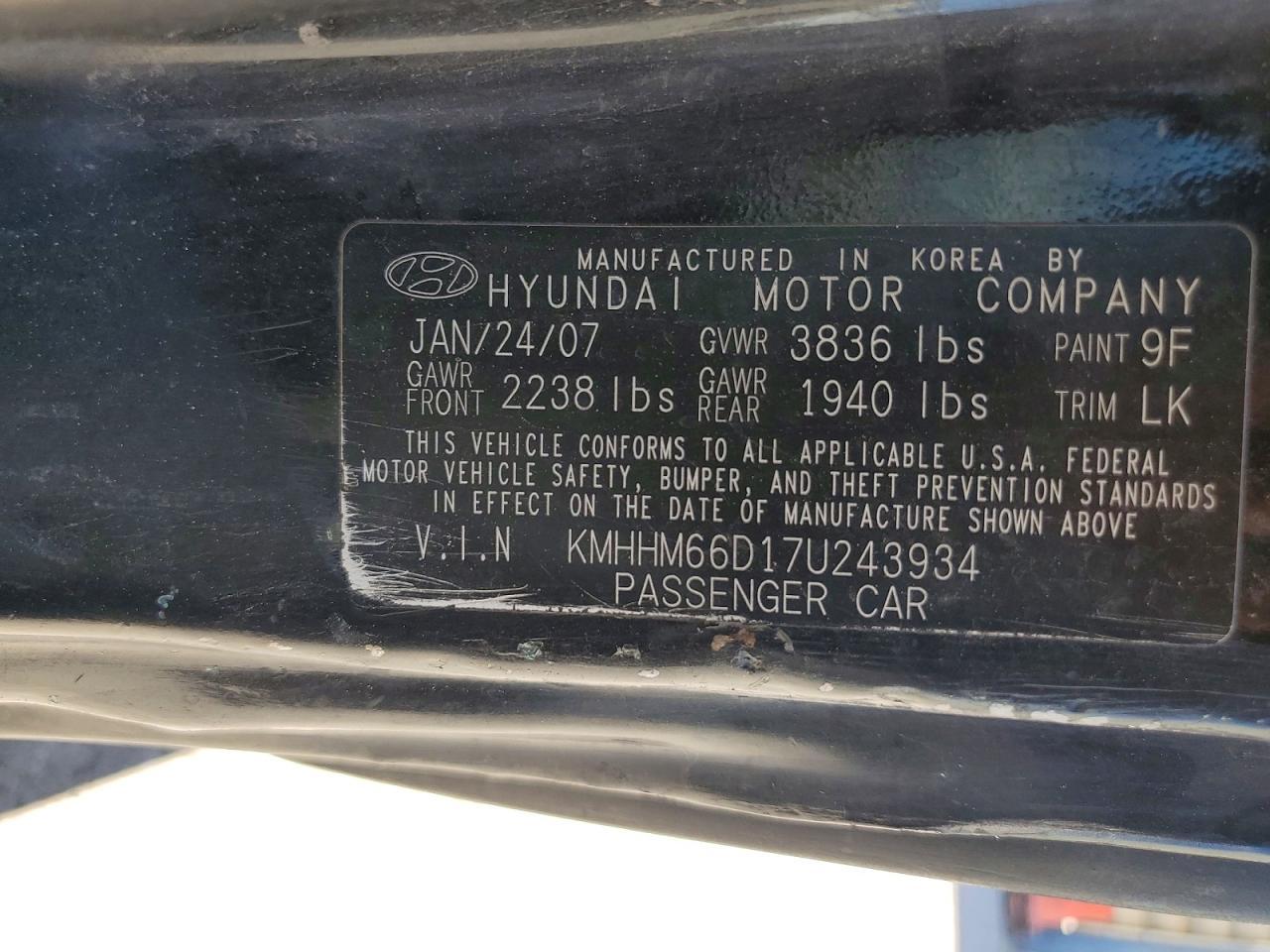 2007 HYUNDAI Tiburon
