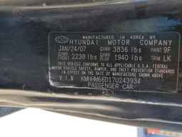 2007 HYUNDAI Tiburon