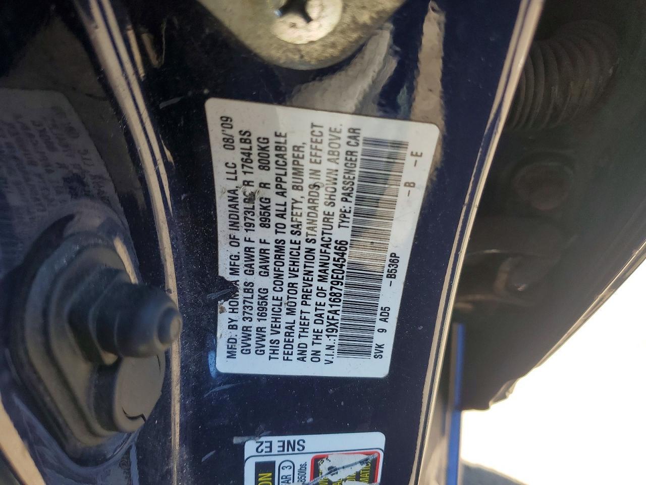 2009 HONDA CIVIC